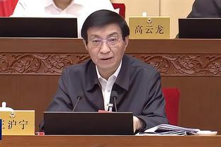 半岛官网信誉好0截图1